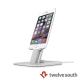 Twelve South HiRise Deluxe Stand 充電立架 (銀色) product thumbnail 1