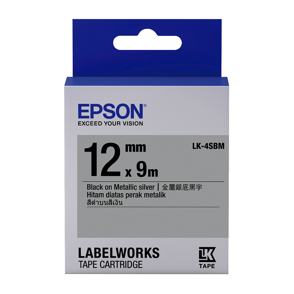 EPSON C53S654421 LK-4SBM金銀系列銀底黑字標籤帶(寬度12mm)