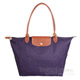 Longchamp 經典Le Pliage摺疊款長把水餃包(大/紫) product thumbnail 1