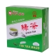 天仁茗茶 綠茶盒裝(2gx100入) product thumbnail 1