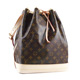 LV M42224 Monagram 時尚經典花紋水桶包.大 product thumbnail 1