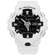 G-SHOCK 絕對強悍率性粗曠雙顯橡膠手錶(GA-700-7A)-白色/52mm product thumbnail 1