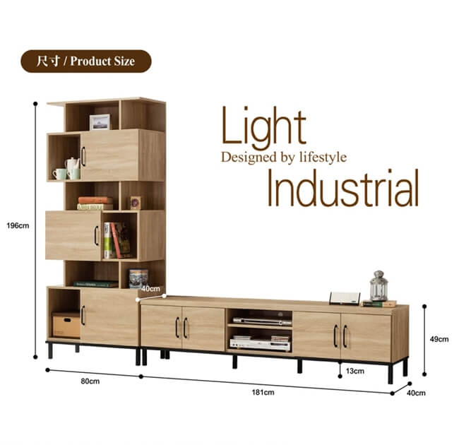 日本直人木業-輕工業風181CM電視櫃加功能櫃(261x40x196cm)