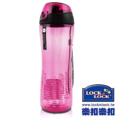 樂扣樂扣 Bisfree系列律動掛帶隨行水壺650ML(粉紅)(8H)