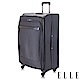 福利品 ELLE 25吋簡約優雅風輕量化質感高單寧布面行李箱- 黑色 product thumbnail 1
