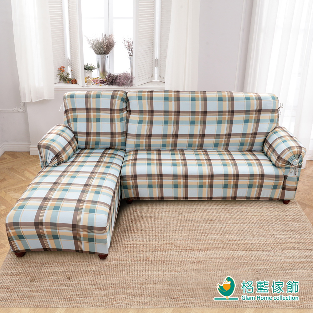 格藍傢飾 新潮流L型涼感彈性沙發套二件式-左-愛琴海棕