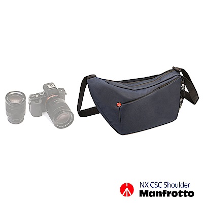 Manfrotto 開拓者微單眼肩背包 NX Shoulder Bag CSC