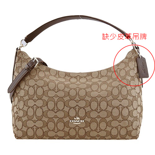 COACH 馬車LOGO帆布船型肩背/斜背包(咖)(展示品)