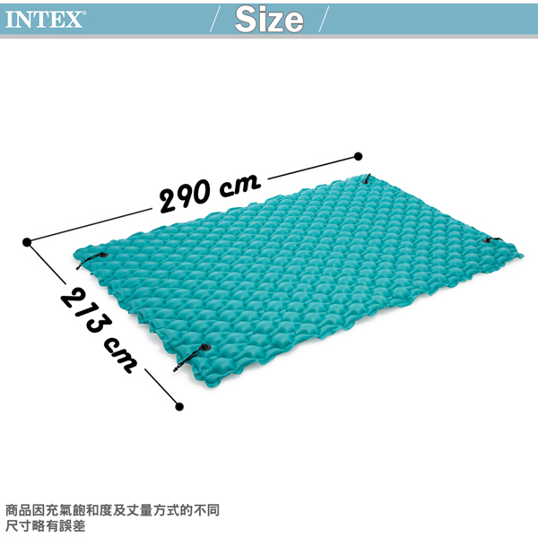 INTEX 漂浮水陸兩用超大型充氣床墊290x213cm (56841)