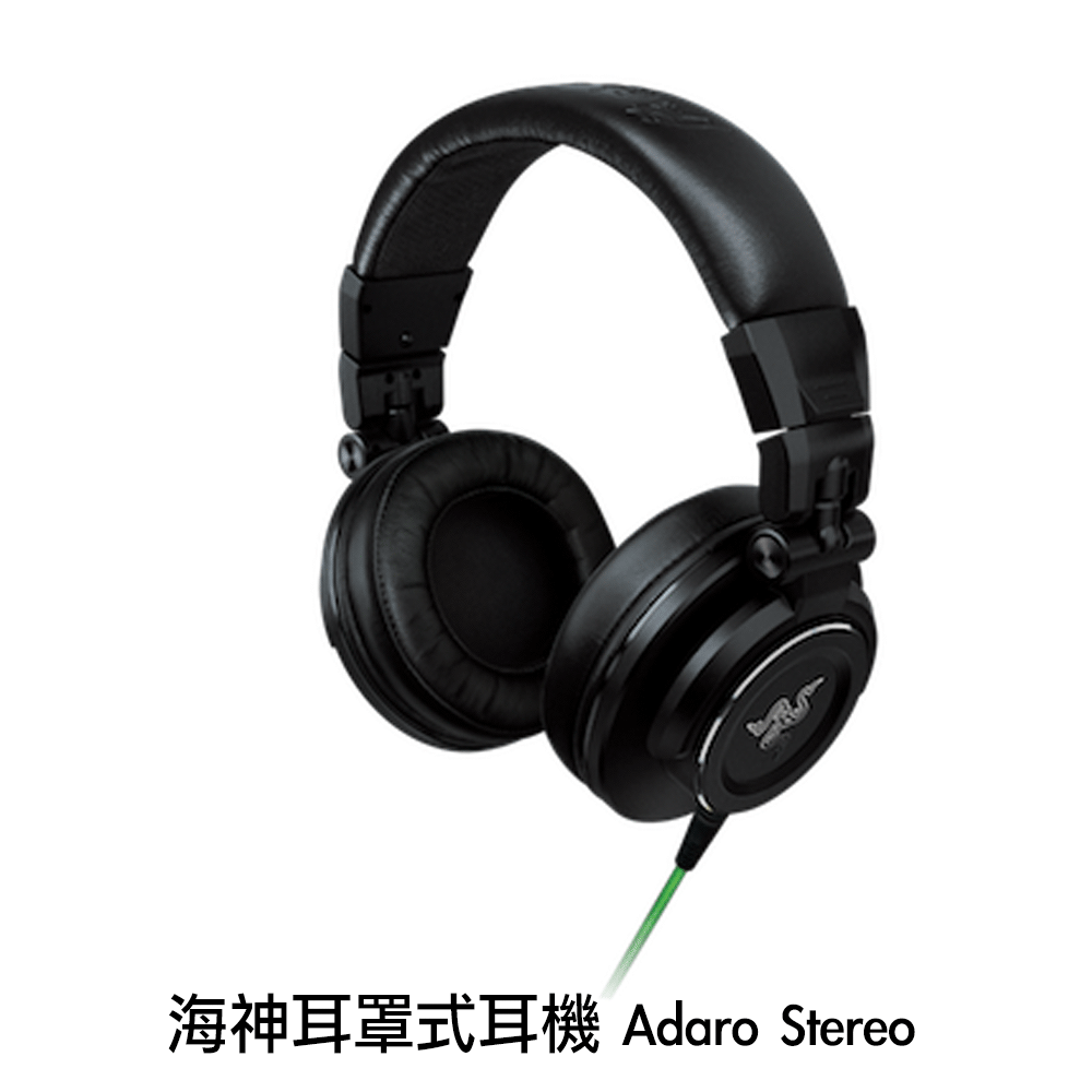 Razer 雷蛇 海神耳罩式耳機 Adaro Stereo