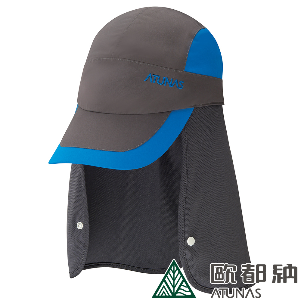 【ATUNAS 歐都納】GORE-TEX防風防水防曬戶外休閒便帽A-A1714灰藍