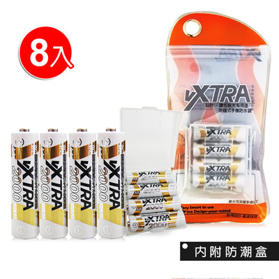 VXTRA飛創 3號AA高容量 2000mAh低自放充電電池(8顆量販包)