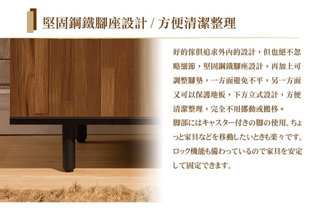 日本直人木業傢俱-工業生活120CM鞋櫃(120x40x106cm)免組