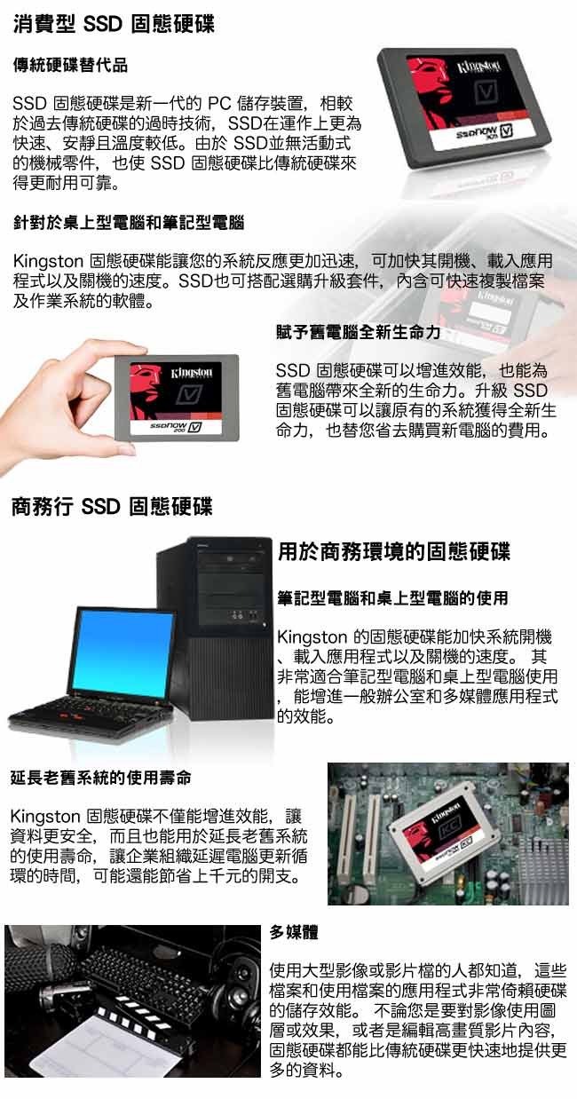 Acer VM4650 i3-7100/16G/1TB+240SSD/K620/W10P