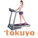 Tokuyo SLOW Motion慢走健走跑步機 TT-375EM (客約送貨日) product thumbnail 1