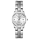 TISSOT 天梭 官方授權 PR100 經典瑞士石英女錶-數字銀/24mm product thumbnail 1