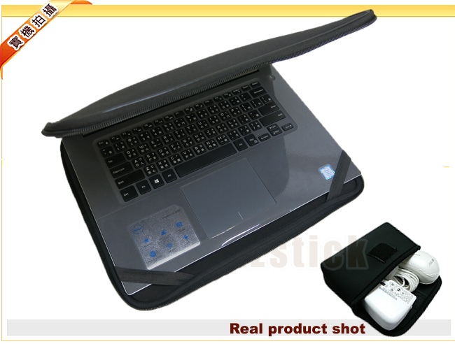 EZstick DELL Inspiron 15 7572 P61F 專用 螢幕保護貼