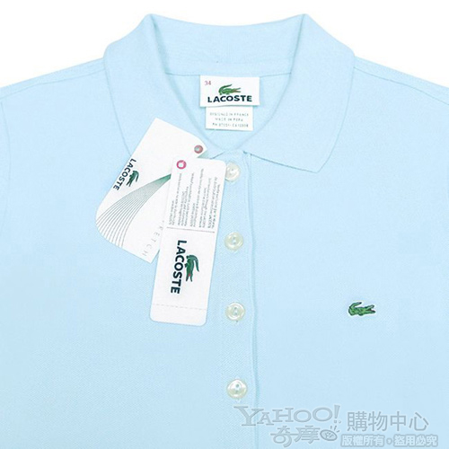 LACOSTE 藍綠色鱷魚標誌短袖POLO衫(10-12歲)