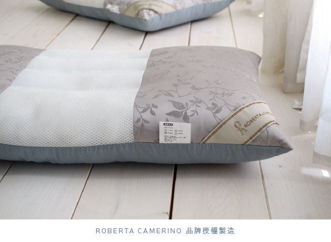 絲薇諾 ROBERTA CAMERINO 3D透氣緹花止鼾枕1入/ MIT枕頭