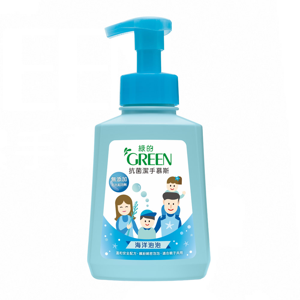 綠的GREEN 抗菌潔手慕斯-海洋泡泡500ml*1