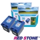 RED STONE for HP C8728A(彩色×2)NO.28環保墨水匣組 product thumbnail 1