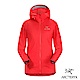 Arcteryx 女 Atom SL 化纖保暖連帽外套 亮紅 product thumbnail 1