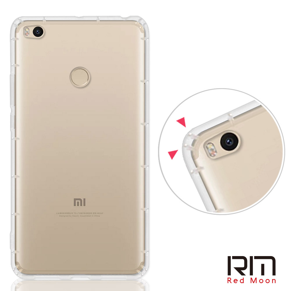 RedMoon Xiaomi 小米 Max 2 防摔透明TPU手機軟殼