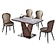 AT HOME-現代設計4.3尺岩燒強化玻璃餐桌椅組-一桌四椅(130*80*75cm) product thumbnail 1