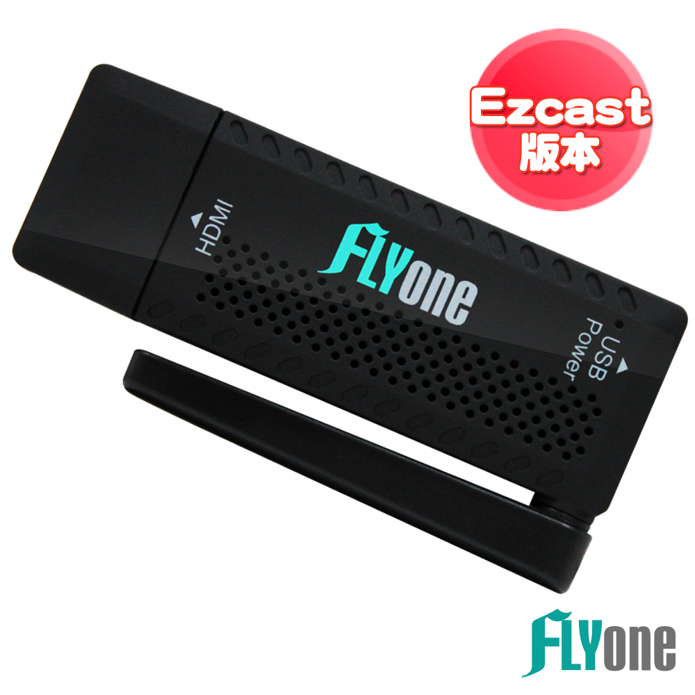 FLYone M3【 EZCast 版本】Miracast 手機/平板 無線影音傳輸器