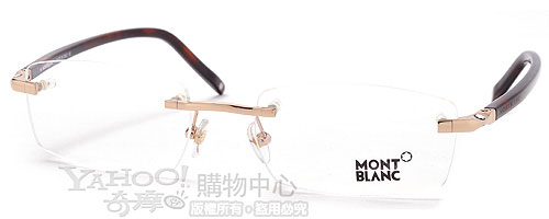 MONTBLANC 萬寶龍時尚光學眼鏡(MB265)共三色