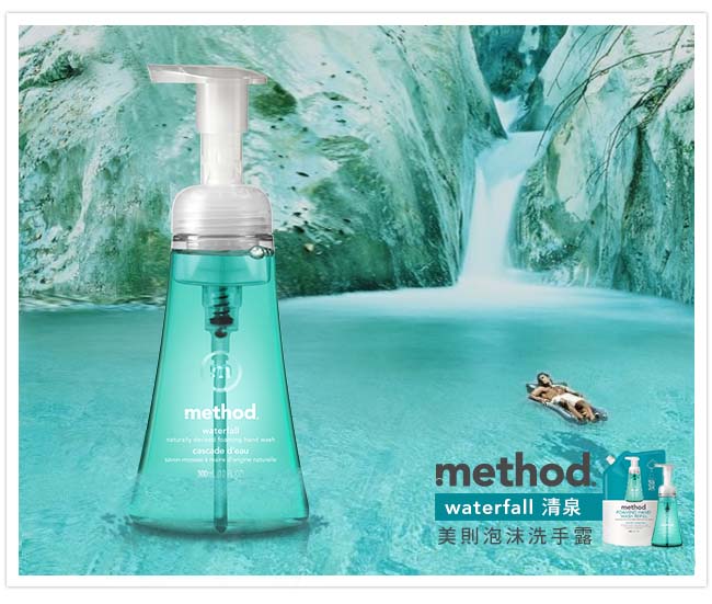 Method 美則 清泉泡沫洗手露300ml