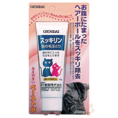 日本GENDAI 現代化毛膏50g 1入