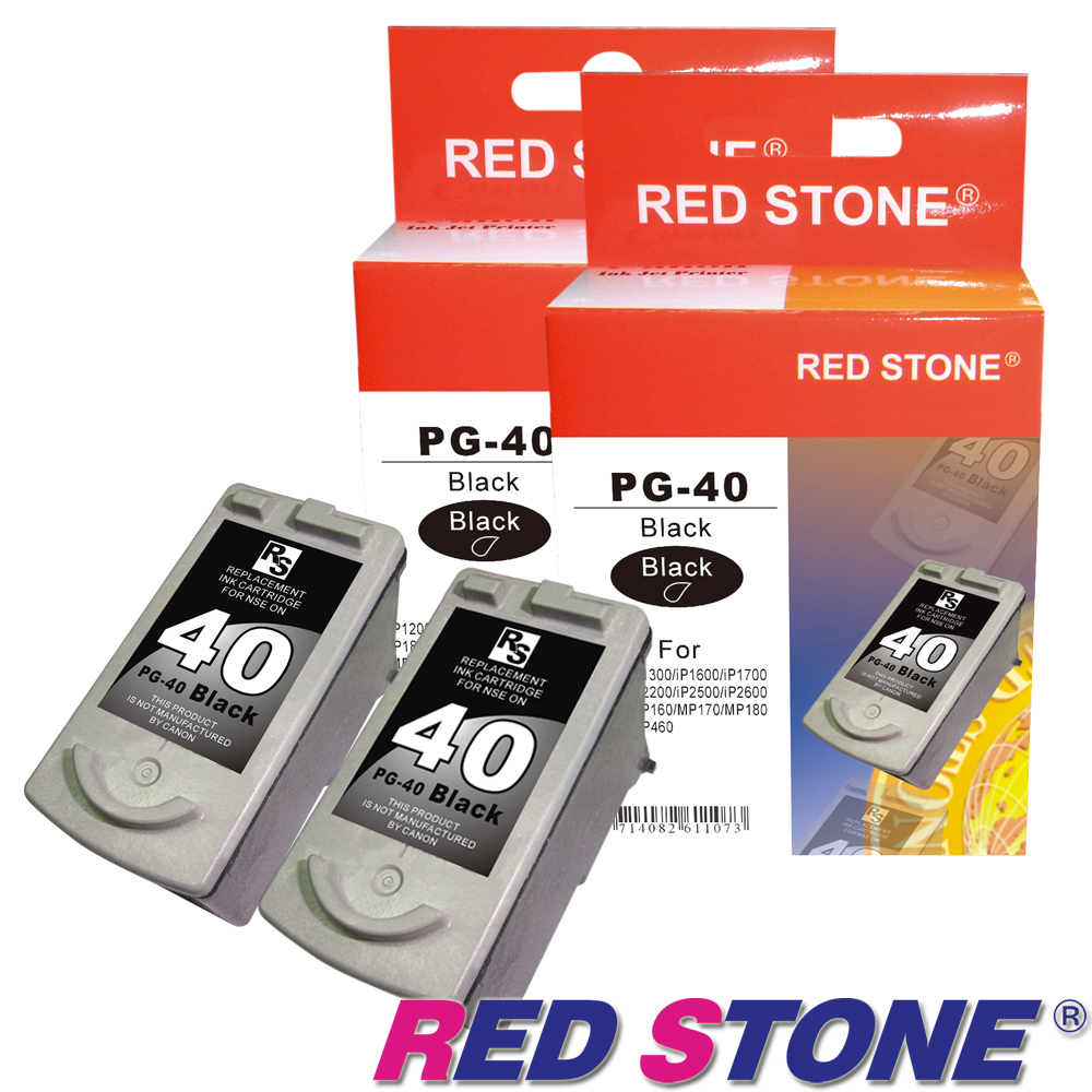 RED STONE for CANON PG-40環保墨水匣(黑色×2)