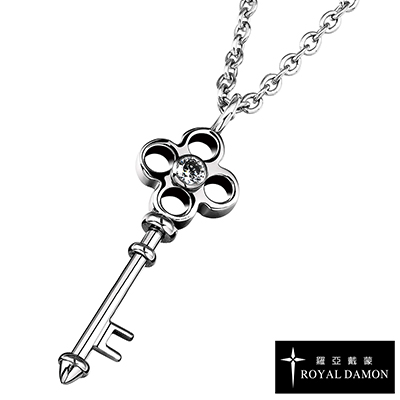 Royal Damon羅亞戴蒙 項鍊 幸運之鑰