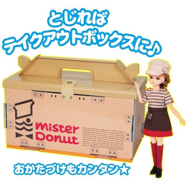 任選 Licca 莉卡娃娃Mister Donut 甜甜圈禮盒組 LA87725