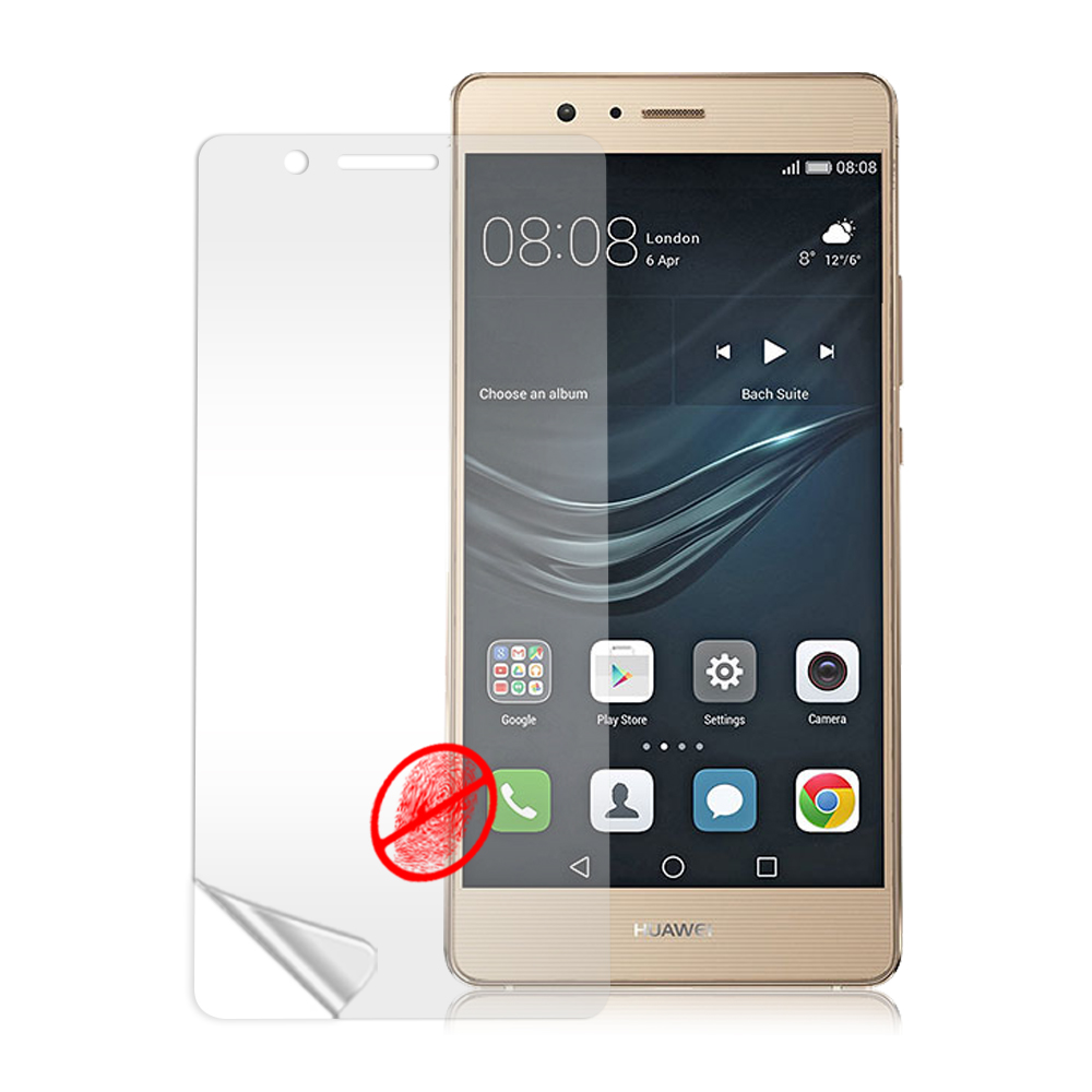 VXTRA 華為 HUAWEI P9 Lite 5.2吋 防眩光霧面耐磨保護貼