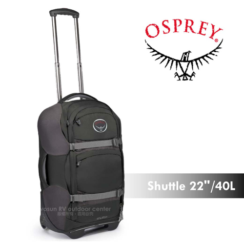 【OSPREY】Shuttle 22吋 暢遊 滑輪旅行箱(40L)/兩用旅行箱_木炭灰