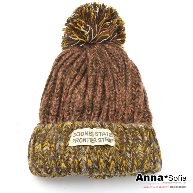 AnnaSofia 布標混色織款 大球球毛線帽(咖黃系)