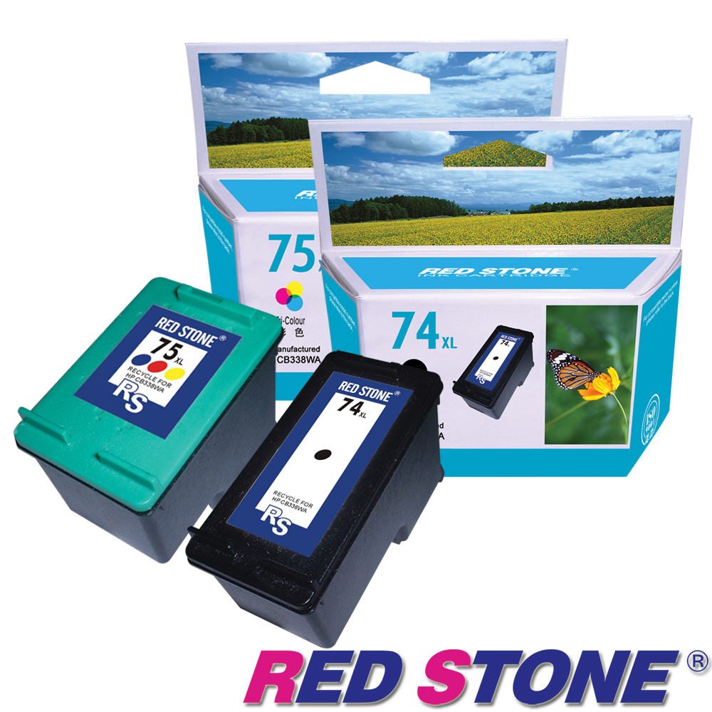 RED STONE for HP NO.74XL+NO.75XL(一黑一彩)高容量優惠組