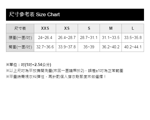 【媽媽餵Mamaway】內衣式哺乳修飾衣(共二色)