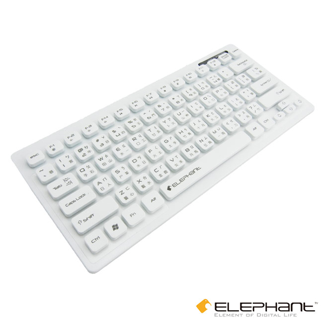 ELEPHANT 小型懸浮式防水巧克力鍵盤(KE009W)白