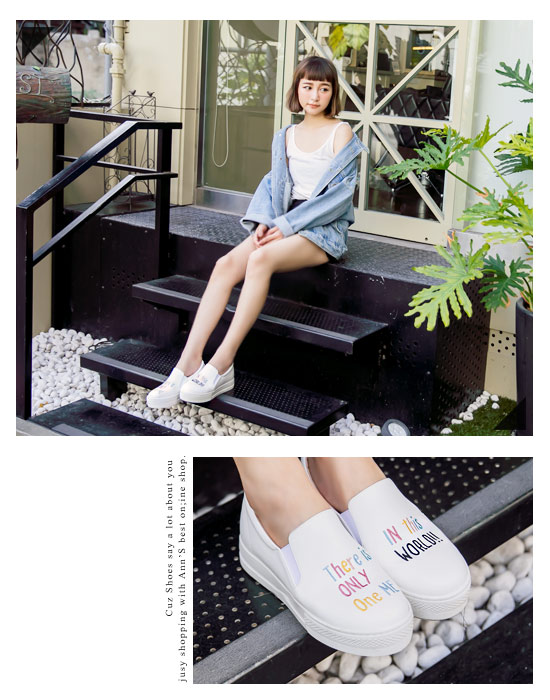 Ann’S升級超舒適-英文刺繡內增高懶人鞋-白