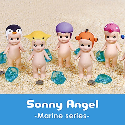 日本 Sonny Angel 經典海洋系列盒玩公仔(全套12款)