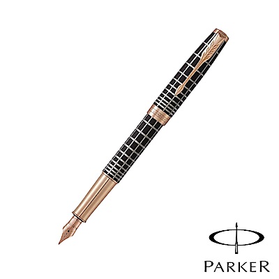 PARKER SONNET卓爾 巧克力格紋金夾 鋼筆