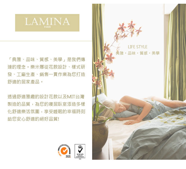 LAMINA Microban輕便日式床墊5cm-香橙黃(單人)