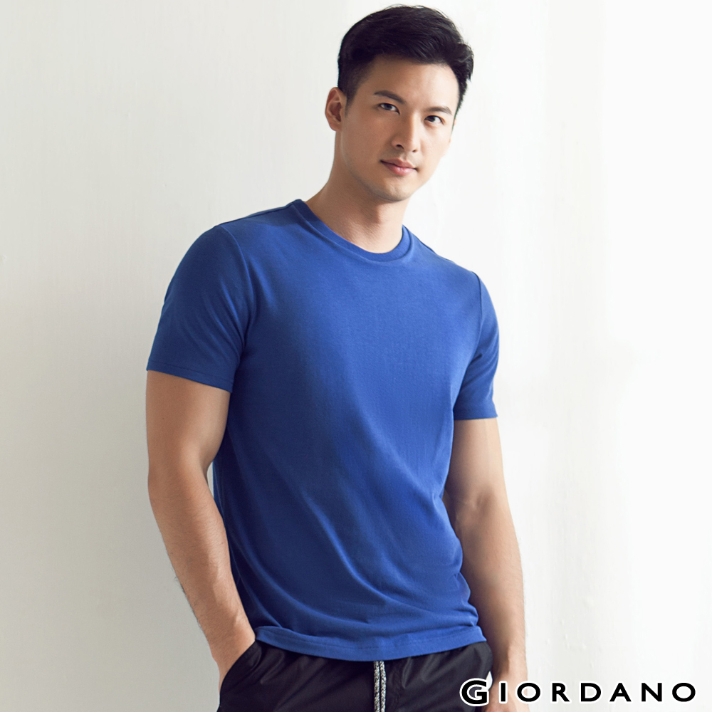 GIORDANO 男裝G-COOL涼感吸濕排汗圓領TEE- 68 琉璃藍