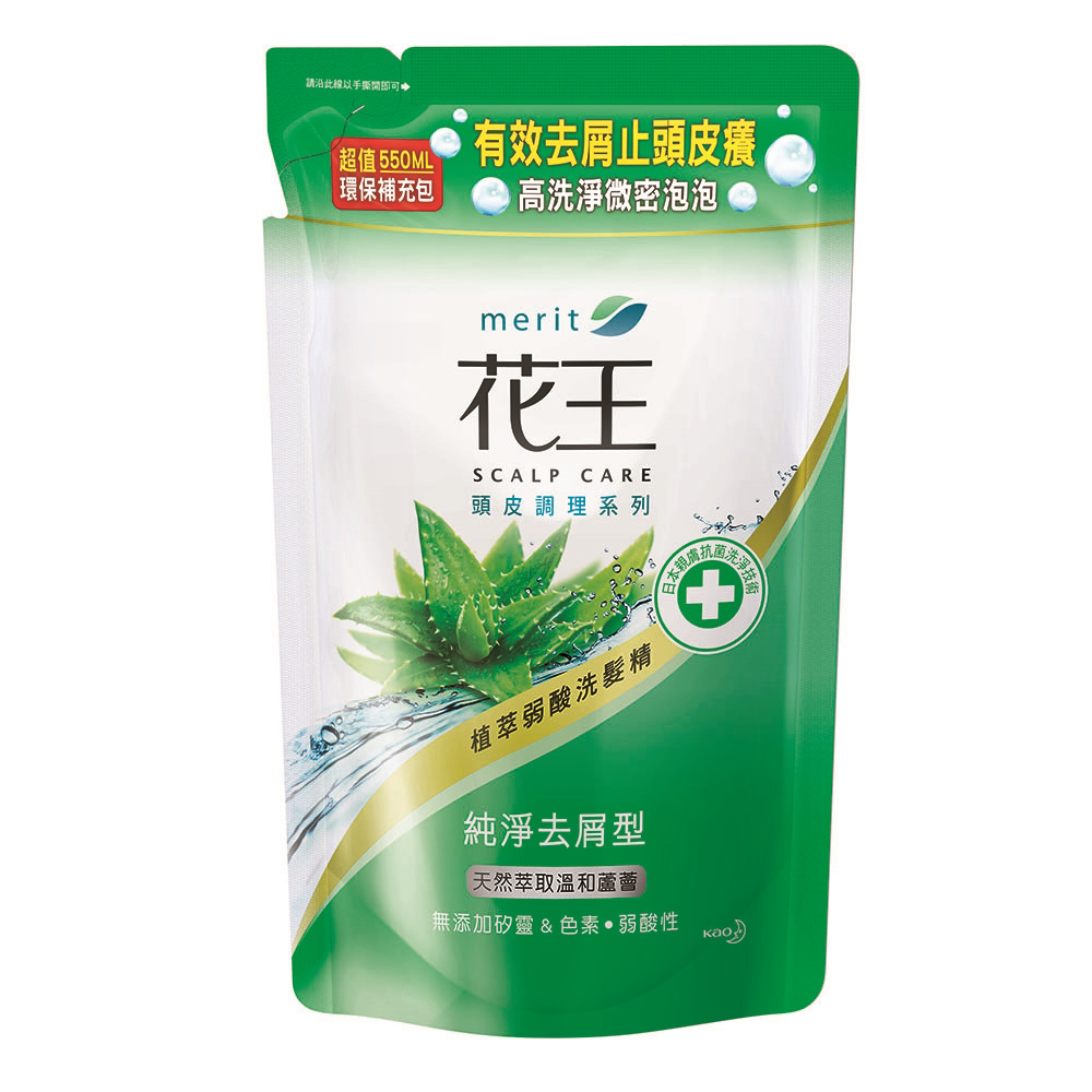 花王 KAO  植萃弱酸洗髮精-純淨去屑型補充包 蘆薈(550ml/包)