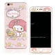 Sanrio iPhone6/iPhone6s雙面強化玻璃保貼-美樂蒂 product thumbnail 3