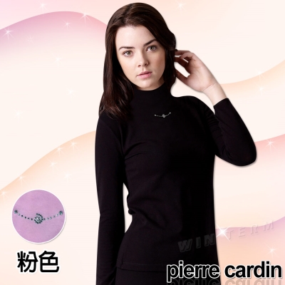 Pierre Cardin皮爾卡登 女時尚彈性保暖高領長袖衫(粉色3入組)-台灣製造