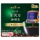 AGF Maxim華麗濾式咖啡-瓜地馬拉(80g) product thumbnail 1